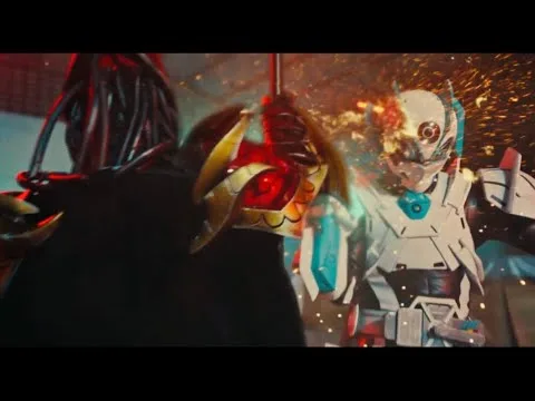BARDI — Bardion — Official Trailer